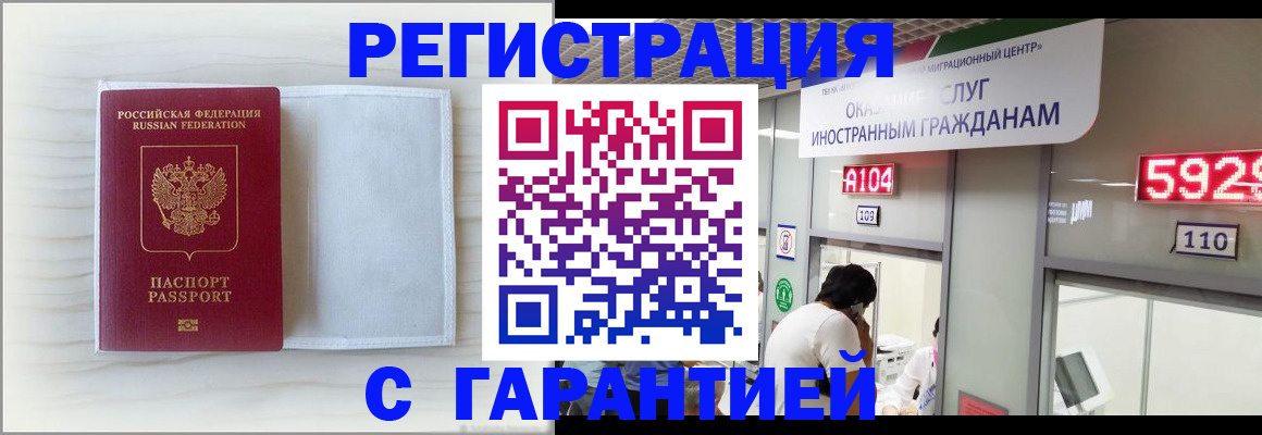 форма 3 в ЕАО